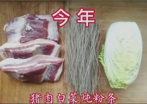 蔬菜价格上涨事件,从 菜比肉贵 看农 工 业产品价格影响因素,附中国十大蔬菜种植基地有哪些 附试题