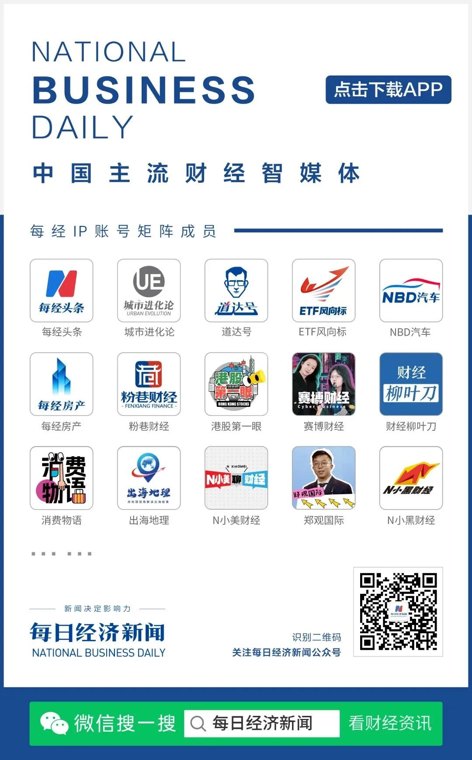 韩国重大芯片计划：拟投约3.52万亿元人民币，推进半导体集群建设！三星、SK海力士各规划两座晶圆厂