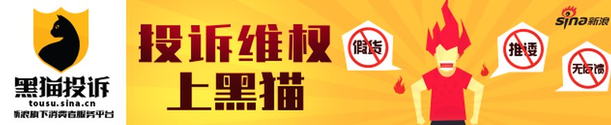 在深圳触摸机器人产业的“外骨骼”